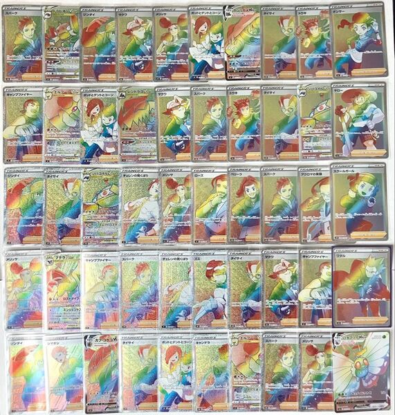 「え」ポケモンカード HR 100枚 大量 まとめ 【バイオレットex 1パック 未開封 おまけ】ポケカ