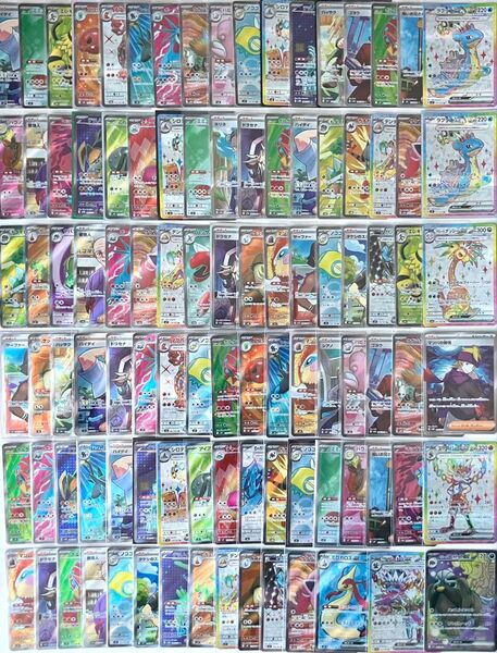 「き」ポケモンカード SR 100枚 大量 まとめ レギュH I【熱風のアリーナ 1パック 未開封 おまけ】ポケカ