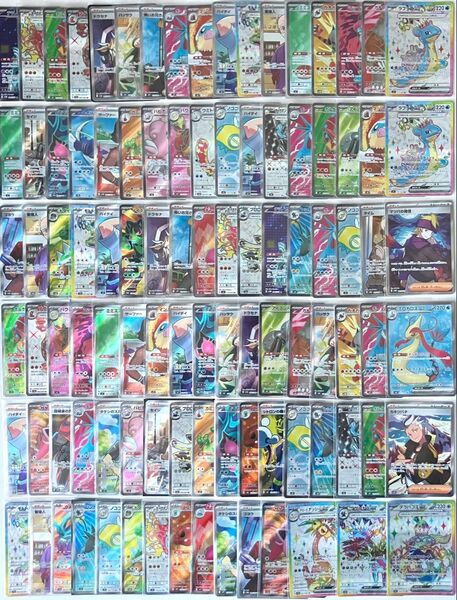 「く」ポケモンカード SR 100枚 大量 まとめ レギュH I【熱風のアリーナ 1パック 未開封 おまけ】ポケカ
