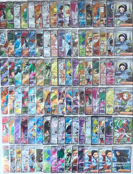「お」ポケモンカード SR 100枚 大量 まとめ レギュG 【熱風のアリーナ 1パック 未開封 おまけ】ポケカ
