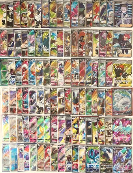 「あ」ポケモンカード SR 100枚 大量 まとめ レギュ落ち 【ロケット団の栄光 1パック 未開封 おまけ】ポケカ