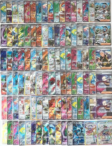 「く」ポケモンカード SR 100枚 大量 まとめ レギュH I【ロケット団の栄光 1パック 未開封 おまけ】ポケカ