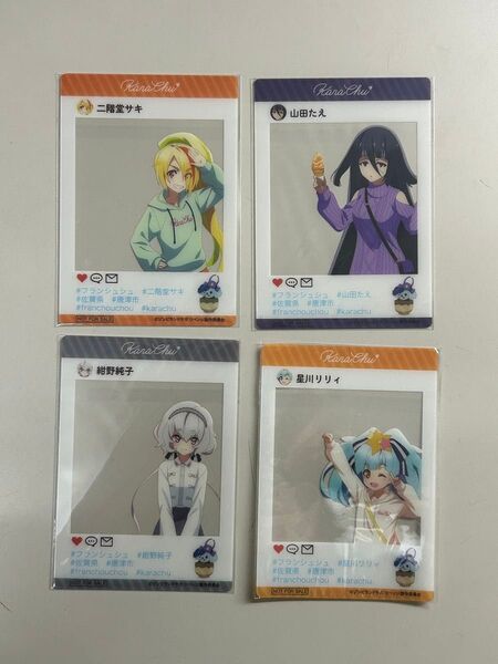 ゾンビランドサガ リベンジ 唐津コラボスタンプラリー景品 コンプリートセット