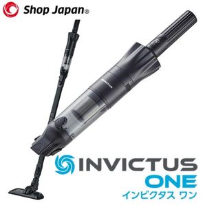ショップジャパン INV1WS04 ハンディクリーナー インビクタスワン スペシャルセット サイクロン式 コードレス ブラック