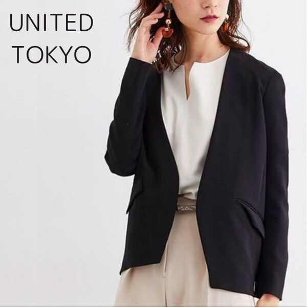 UNITED TOKYO ノーカラージャケット1黒/カラーレスジャケットブラック ユナイテッドトウキョウ通勤仕事ビジネスオフィス