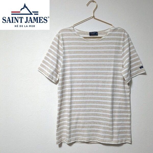 美品!SAINT JAMES ボーダー半袖Tシャツ Mベージュ×オフホワイト セントジェームス薄手素材カットソー