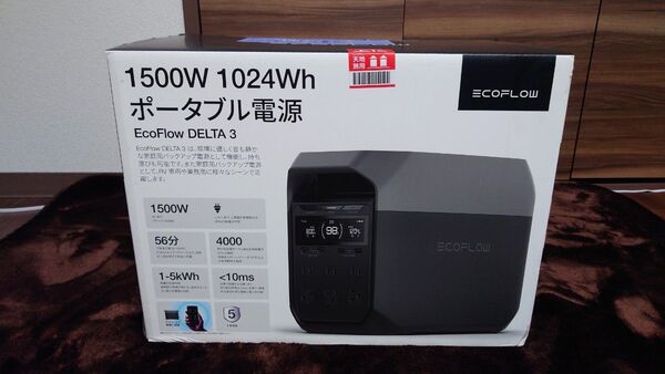 【新品・未開封品】EcoFlow DELTA 3 ポータブル電源 1024Wh EFDELTA3-JP-Cbox 購入証明同封