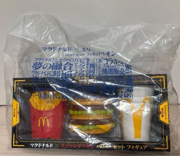 ビッグマック初号機&マックフライポテト弐号機&マックシェイク零号機 「マクドナルド×エヴァンゲリオン」 バリューセット フィギュア