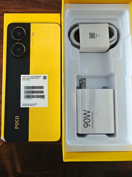 POCO X7 Pro 8GB+256GB モバイル保険がかけやすい安心の日本版です。人気のイエローです。
