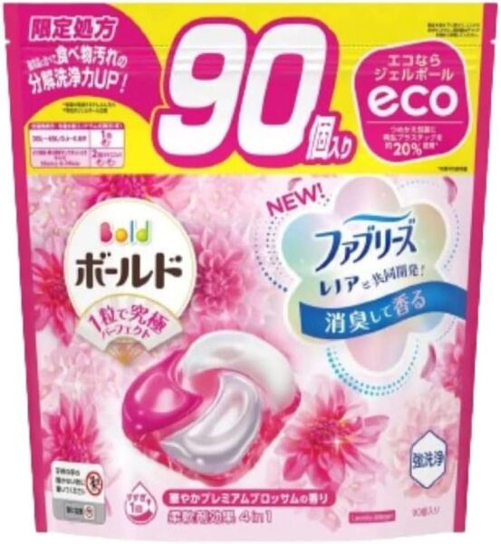 コストコ限定処方 アリエール ジェルボール ボールド プレミアム 4D