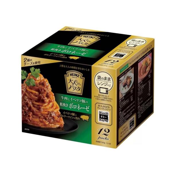 ハインツ 大人むけのパスタ 牛肉とイベリコ豚の粗挽きボロネーゼ 12袋分