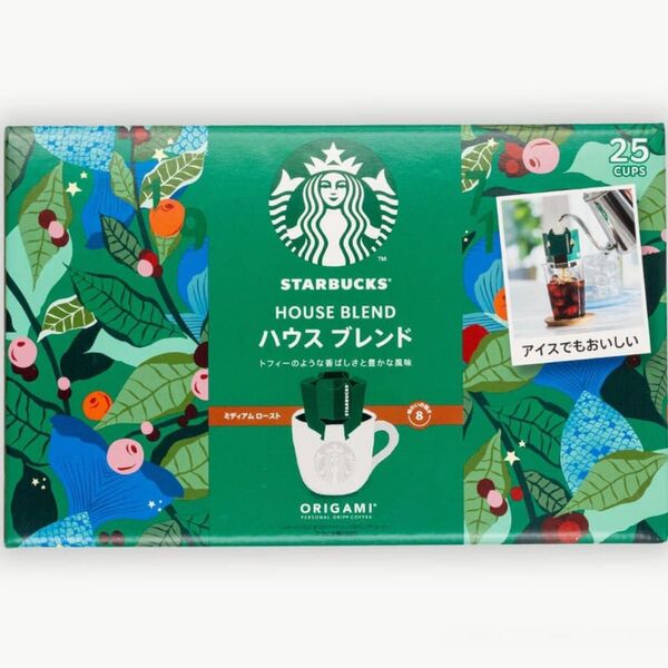 スターバックス オリガミ ハウスブレンド 25杯分 STARBUCKS パーソナルドリップ コーヒー ミディアム ロースト