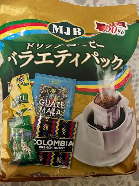 MJB ドリップコーヒー バラエティパック 8g×52袋