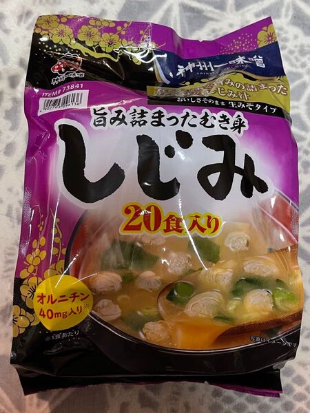 神州一味噌 即席みそ汁 しじみ 1袋 (20食入り) インスタントスープ