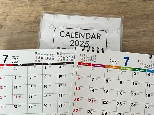 2025年 卓上カレンダー 3個セット