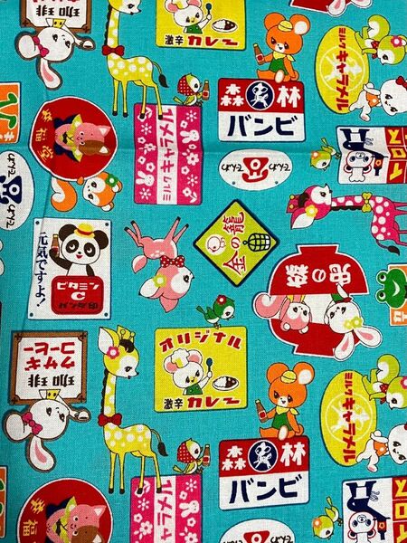 はいから横丁 看板柄 生地 はぎれ レトロ