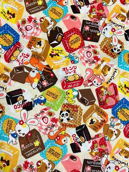 はいから横丁 チョコレート柄 生地 はぎれ ベージュ