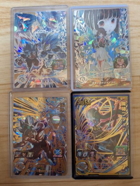 ドラゴンボールヒーローズまとめ売り