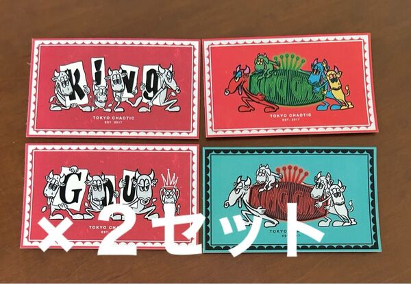 King Gnu ローソン ステッカー 全4種類 2セット