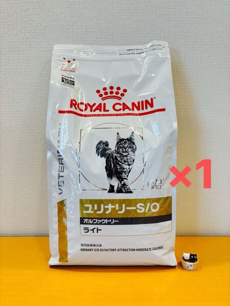 ロイヤルカナン ユリナリーS/O 猫用 オルファクトリー ライト ドライ 4kg