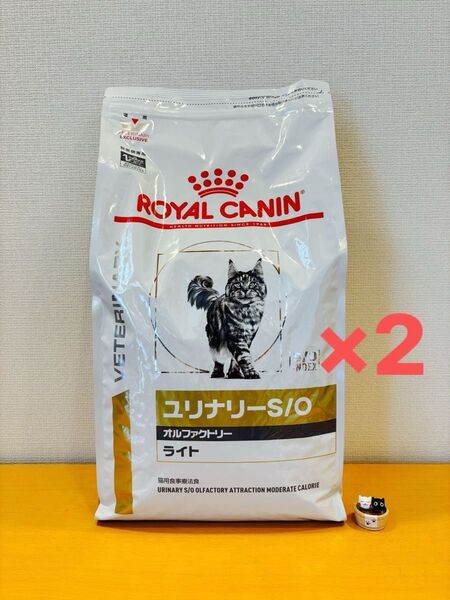 ロイヤルカナン ユリナリーS/O 猫用 オルファクトリー ライト ドライ 4kg×2袋