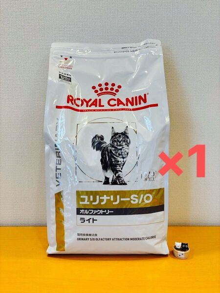 ロイヤルカナン ユリナリーS/O 猫用 オルファクトリー ライト ドライ 4kg