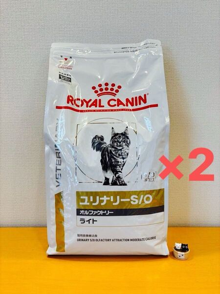 ロイヤルカナン ユリナリーS/O 猫用 オルファクトリー ライト ドライ 4kg×2袋