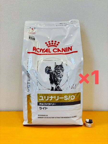 ロイヤルカナン ユリナリーS/O 猫用 オルファクトリー ライト ドライ 4kg×1袋