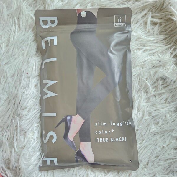 新品未開封 BELMISE ベルミス スリム レギンス カラープラス LL ブラック スパッツ