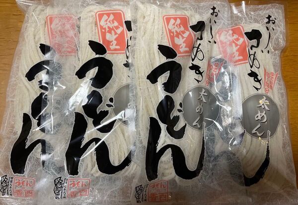 讃岐うどん さぬき純生うどん300gx4袋