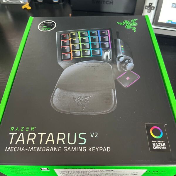 Razer Tartarus v2