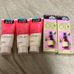ルシードエル #ヘアクリーム モイスト3個 #ヘアオイル スムース2個