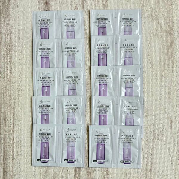 dプログラム サンプルセット バイタルアクト ローション化粧水 エマルジョン乳液 合計20包