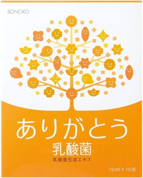 SONOKO ありがとう乳酸菌 10ml×15包 体内菌 サプリメント 食事バランス 自律神経 16種類の乳酸菌 健康 栄養 美容