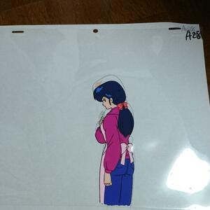  Maison Ikkoku cell picture .. san worry make 