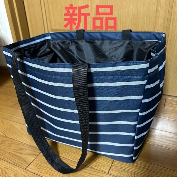 大容量 保冷カゴバッグ 新品 レジのカゴにセットできるタイプ