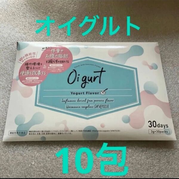 バッカス オイグルト10包