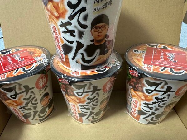 新みそきんラーメン 4つ