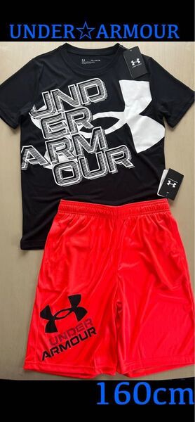 新品タグ付き 160㎝ UNDERARMOURアンダーアーマーセットアップ ブラック×レッド