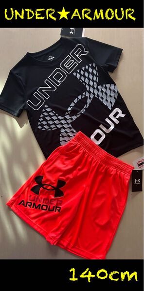 新品タグ付 140㎝アンダーアーマーUNDERARMOUR Tシャツ&パンツ
