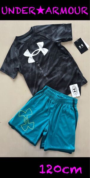新品タグ付き 120㎝アンダーアーマーUNDERARMOUR セットアップ