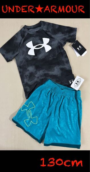 新品タグ付き 130㎝ UNDERARMOURアンダーアーマーセットアップ ブラック×グリーン