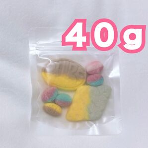 【在庫1点】 BUBS バブス スウェディッシュキャンディ 40g