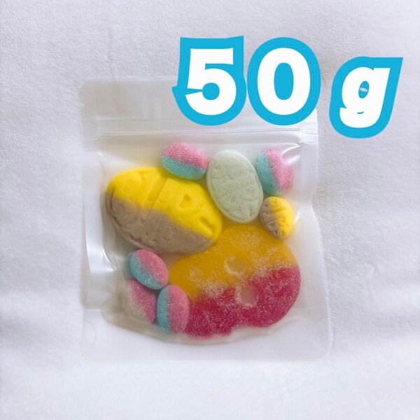 【在庫1点】 BUBS バブス スウェディッシュキャンディ 50g