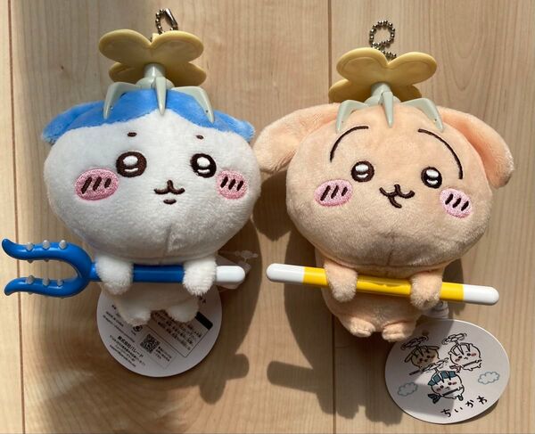 ちいかわ 討伐マスコット ハチワレ うさぎセット キーホルダー