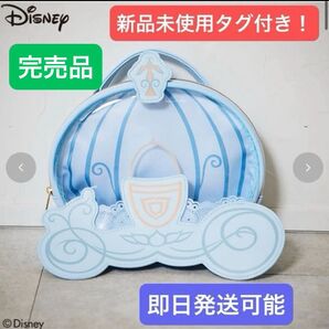 しまむら ちはる ディズニー 推しぬい ポーチ シンデレラ