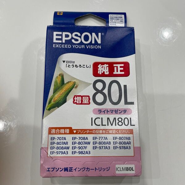 EPSON ICLM80Lカートリッジ