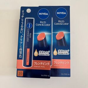 ニベア カラーリップ リップクリーム フレンチピンク