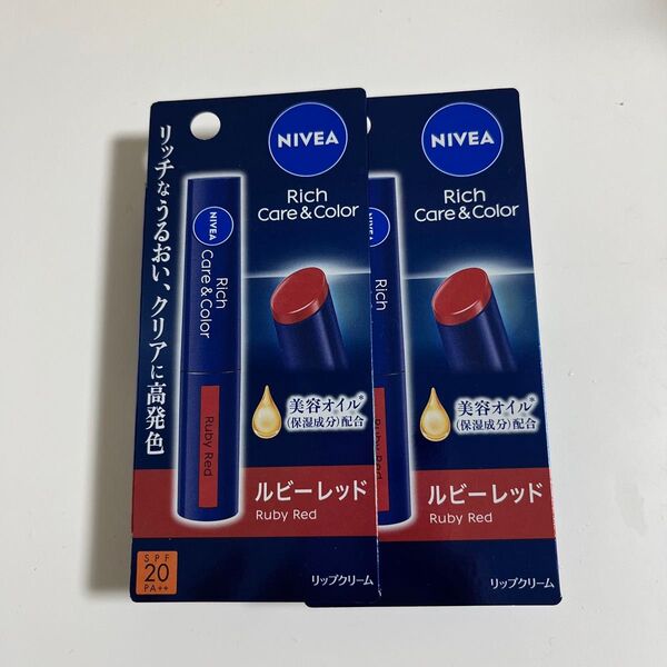 カラーリップ リップクリーム ニベア ルビーレッド