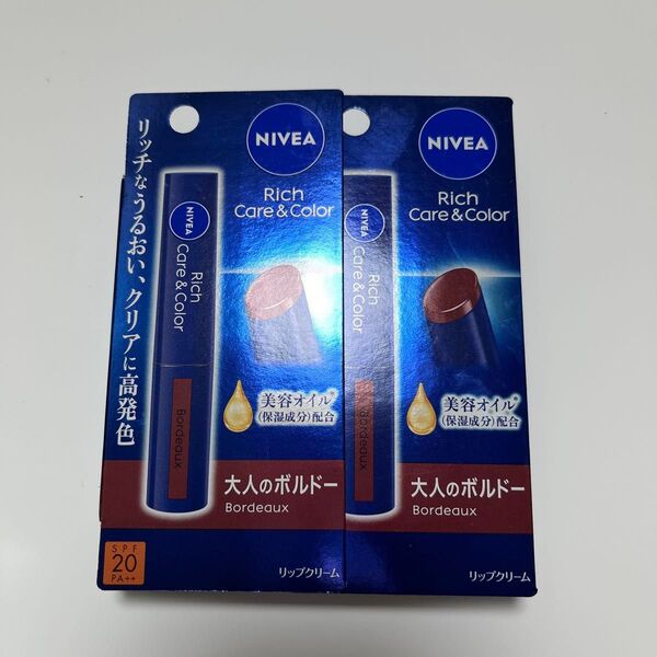 ニベア カラーリップ リップクリーム 大人のボルドー